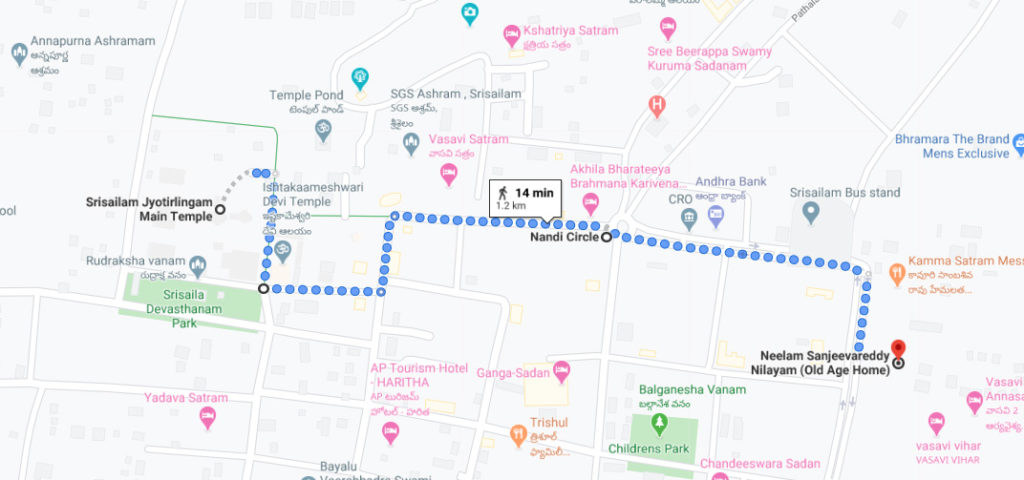 Sri Sailam : An easily walkable distance - nearly 1.2 km. between Mallikarjuna temple and the Old Age Home where we had stayed in Srisailam. 