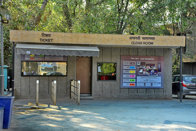 Ticket Window at National Science Centre 